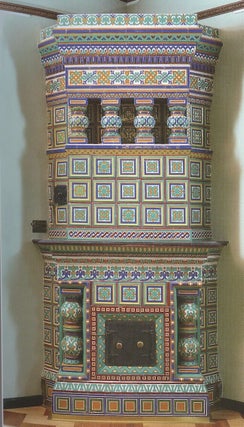 Goncharnyi zavod M. V. Kharlamova (M. V. Kharlamov Ceramics Factory), 9785446201242
