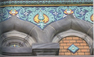Goncharnyi zavod M. V. Kharlamova (M. V. Kharlamov Ceramics Factory), 9785446201242