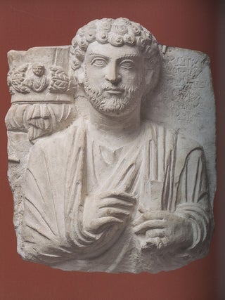 Pal'mira v Ermitazhe / Palmyra in the Hermitage
