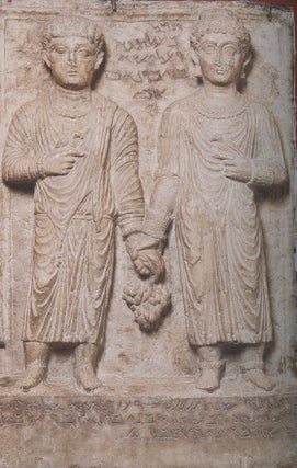 Pal'mira v Ermitazhe / Palmyra in the Hermitage