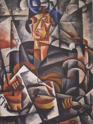 50 shedevrov Smolenskoi khudozhestvennoi galerei (50 masterpieces from the Smolensk Art Gallery); 50