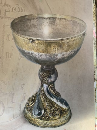 Sokrovishcha Muroma : dekorativno-prikladnoe iskusstvo iz sobranii a Muromskogo istoriko-khudozhestvennogo muzei a (Treasures of Murom: decorative and applied rts from the Murom Historical and Art Museum); : - -