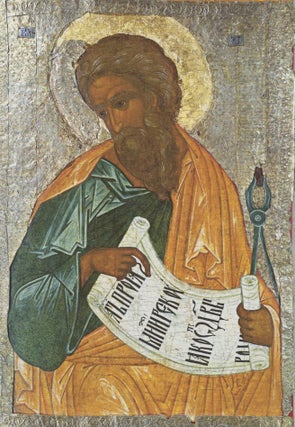 Sokrovishcha Velikogo Novgoroda : 100 shedevrov iz muzeinykh kollektsii (Treasures of Great Novgorod: 100 masterpieces from museum collections); : 100
