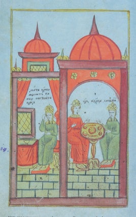 Staroobriadcheskaia grafika. Risovanyi lubok iz chastnykh sobranii / Old Believer Pictorial Art: painted prints from private collections