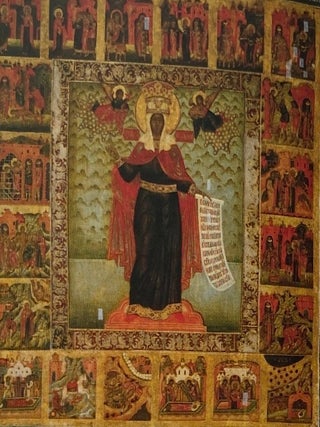 Stradaniia Paraskevy Piatnitsy zhitiinaia ikona XVII veka iz sobraniia Vladimira Nekrasova / The sufferings of Paraskevi of Iconium: a 17th-century hagiographical icon from the collection of Vladimir Nekrasov; : XVII