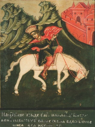 Stradaniia Paraskevy Piatnitsy zhitiinaia ikona XVII veka iz sobraniia Vladimira Nekrasova / The sufferings of Paraskevi of Iconium: a 17th-century hagiographical icon from the collection of Vladimir Nekrasov; : XVII
