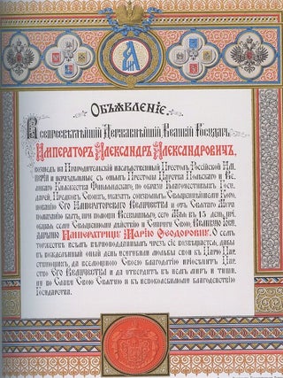 Aleksandr III: russkii gosudar' (Alexander III: Russian ruler); III :