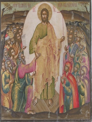 Khudozhniki i kollektsionery Russkomu muzeiu: dary 1898–2019. Izbrannoe, tom I, ikony, zhivopis', grafika, skul'ptura kontsa XV – pervoi poloviny XX veka (Artists and collectors donating to the Russian Museum: gifts 1898–2019, a selection, vol. 1: Icons, painting, graphic art, sculpture from the late 16th to the early 20th c.); : , 1898-2019 :