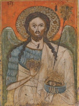 Khudozhniki i kollektsionery Russkomu muzeiu: dary 1898–2019. Izbrannoe, tom I, ikony, zhivopis', grafika, skul'ptura kontsa XV – pervoi poloviny XX veka (Artists and collectors donating to the Russian Museum: gifts 1898–2019, a selection, vol. 1: Icons, painting, graphic art, sculpture from the late 16th to the early 20th c.); : , 1898-2019 :