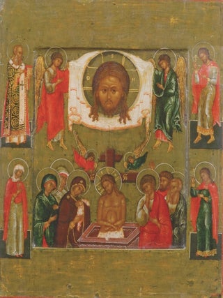 Khudozhniki i kollektsionery Russkomu muzeiu: dary 1898–2019. Izbrannoe, tom I, ikony, zhivopis', grafika, skul'ptura kontsa XV – pervoi poloviny XX veka (Artists and collectors donating to the Russian Museum: gifts 1898–2019, a selection, vol. 1: Icons, painting, graphic art, sculpture from the late 16th to the early 20th c.); : , 1898-2019 :