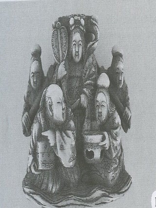 Iuvelirnoe iskusstvo i material’naia kul’tura. Sbornik statei, vypusk 6 / Jewelry and Material Culture: Collected Articles, issue 6