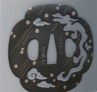 Iuvelirnoe iskusstvo i material’naia kul’tura. Sbornik statei, vypusk 6 / Jewelry and Material Culture: Collected Articles, issue 6