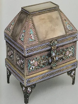 Iuvelirnoe iskusstvo i material’naia kul’tura. Sbornik statei, vypusk 6 / Jewelry and Material Culture: Collected Articles, issue 6
