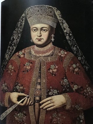 Iuvelirnoe iskusstvo i material’naia kul’tura. Sbornik statei, vypusk 6 / Jewelry and Material Culture: Collected Articles, issue 6