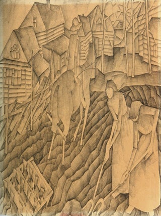 Aleksandr Lappo-Danilevskii 1898–1920. Benita Essen 1893–1974: risunki, akvareli, pechatnaia grafika (Aleksandr Lappo-Danilevskii 1898–1920. Benita Essen 1893–1974: drawings, watecolors, prints); - , 1898-1920, , 1893-1974 : , , , , , : 100- . . -