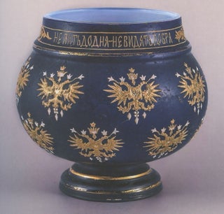 Katalog kollektsii stekla iz sobraniia Muzeia-Usad'by Arkhangel'skoe (Catalogue of the glass collection in the Arkhangel'skoe Museum-Estate)