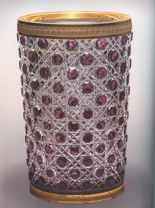 Katalog kollektsii stekla iz sobraniia Muzeia-Usad'by Arkhangel'skoe (Catalogue of the glass collection in the Arkhangel'skoe Museum-Estate)