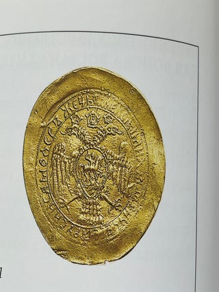 Russkoe zoloto (Russian Gold)