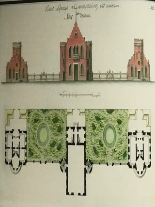 "Zhurchit voda, protachivaia shliuzy..." Gidrotekhnicheskie sooruzheniia i vodnaia sistema parkov Tsarskogo Sela ("The water murmurs, rippling through the sluices..." Structures for the water system of Tsarskoe Selo's parks)