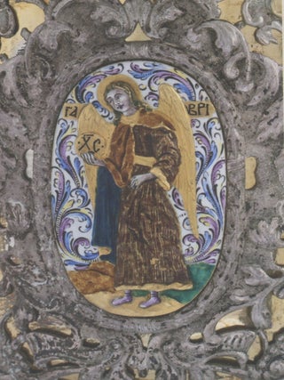 Nizhegorodskii gosudarstvennyi istoriko-arkhitekturnyi muzei-zapovednik: Osobaia kladovaia / Nizhny Novgorod State History and Architecture Museum Preserve: Unique Collection of Treasures