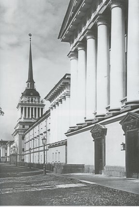 Armiia i flot Rossiiskoi imperii v fotografiiakh kontsa XIX – nachala XX veka (The Army and Navy of the Russian Empire in photographs of the lat 19th and early 20th c.)