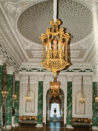 Gosudarstvennyi muzei-zapovednik Pavlovsk: Polnyi katalog kollektsii, tom X, Metall, bronza, vypusk 3, liustry, fonari, bra, vtoraia polovina XVIII – nachalo XX veka (Pavlovsk Palace-Museum: Complete Catalogue of the Collections, vol. X, Metal, bronze, vypusk 3, chandeliers, lamps, sconces, the second half of the 18th to the early 20th c.), 9785918160572