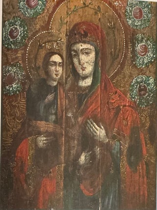 Belaruski ikanapis XVI - pershai palovy XX st. : al bom (Belarusian icon painting from the 16th to the early 20th century); XVI - XX . : a