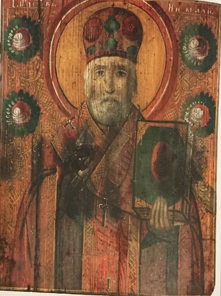 Belaruski ikanapis XVI - pershai palovy XX st. : al bom (Belarusian icon painting from the 16th to the early 20th century); XVI - XX . : a