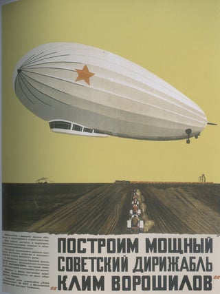 Sovetskii politicheskii plakat, 1918-1940 / Soviet Political Posters,1918-1940, 9785903406777