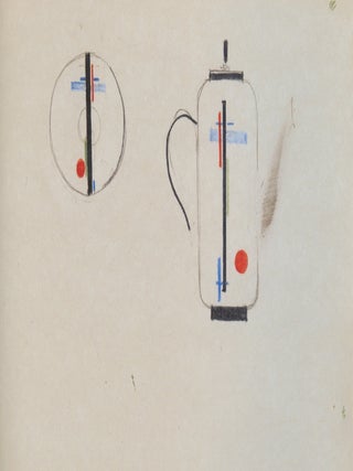Anna Leporskaia: zhivopis', grafika, farfor (Anna Leporskaia: painting, drawing, porcelain), 9785933327066