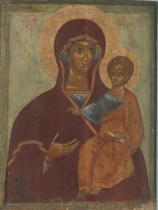 Mezhdu Novgorodom i Tver'iu: Bogomater' Odigitriia iz sobraniia Sergeiia Khodorkovskogo (Between Novgorod and Tver: The Virgin Hodegetria from Sergei Khodorkovsky's collection)