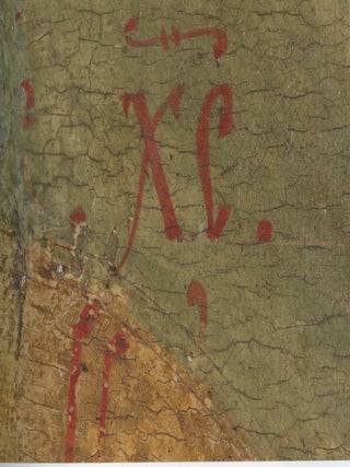 Mezhdu Novgorodom i Tver'iu: Bogomater' Odigitriia iz sobraniia Sergeiia Khodorkovskogo (Between Novgorod and Tver: The Virgin Hodegetria from Sergei Khodorkovsky's collection)
