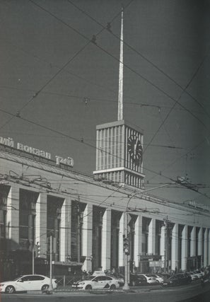Leningrad: arkhitektura sovetskogo modernizma 1955–1991. Spavochnik-putevoditel (Leningrad: handbook and guide to the architecture of Soviet modernism 1955–1991), 9785990561274