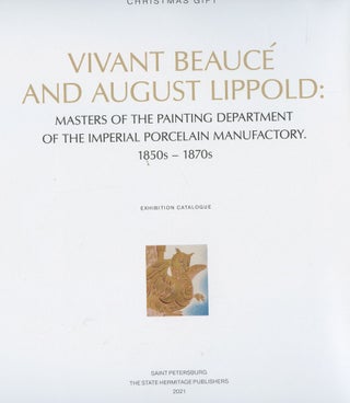 Item #4194 Podnesenie k Rozhdestvu: Vivan Bose i Avgust Lippol'd: mastera zhivopisnogo otdeleniia...