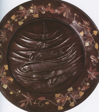 Sovershentsvo v detaliakh: iskusstvo Iaponii epokhi Meidzi 1868–1910. Laki, chastnaia kollektsiia, katalog vystavki, tom 1 (Perfection in Details: the Art of Japan in the Meiji Period 1868–1910. Lacquer, vol. 1)