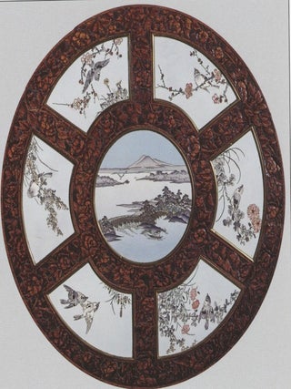 Sovershentsvo v detaliakh: iskusstvo Iaponii epokhi Meidzi 1868–1910. Laki, chastnaia kollektsiia, katalog vystavki, tom 1 (Perfection in Details: the Art of Japan in the Meiji Period 1868–1910. Lacquer, vol. 1)