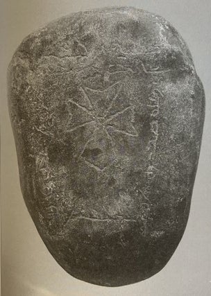 Khristianskii vostok. Seriia, posviashchennaia izucheniiu khristianskoi kul'tury narodov Azii i Afriki, Tom 9 (XV) / Christian Orient. Journal of Studies in the Christian Culture of Asia and Africa, Volume 9 (XV)