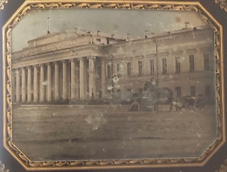 The Daguerreotype in Russia, vol. 7 / Dagerotip v Rossii, tom 7, 9785912380303
