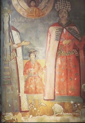 K art uli ac muloba (XVI-XVIII ss.) = Georgian Clothing (XVI-XVIII cc.