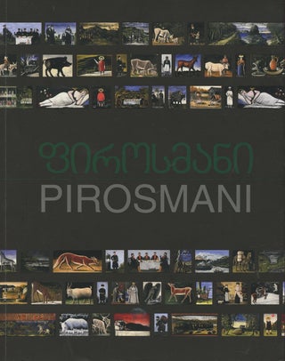 Item #4345 Pirosmani. Davit Lortkipanidze Irina Arsenishvili
