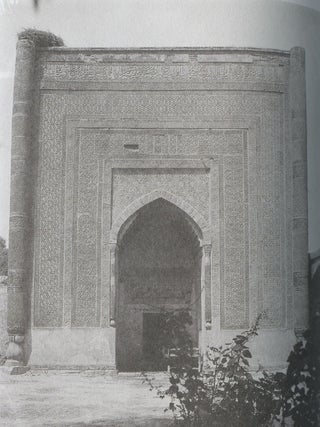Otchet S. M. Dudina o poezdkakh v Sredniuiu Aziiu v 1900–1902 gg. s fotografiiami S. M. Dudina (S. M. Dudin's report on expeditions to Central Asia 1900–02)
