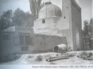 Otchet S. M. Dudina o poezdkakh v Sredniuiu Aziiu v 1900–1902 gg. s fotografiiami S. M. Dudina (S. M. Dudin's report on expeditions to Central Asia 1900–02)