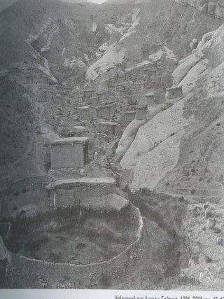 Otchet S. M. Dudina o poezdkakh v Sredniuiu Aziiu v 1900–1902 gg. s fotografiiami S. M. Dudina (S. M. Dudin's report on expeditions to Central Asia 1900–02)