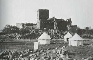 Kollektsiia fotografii Imperatorskogo Pravoslavnogo Palestinskogo Obshchestva iz sobraniia Gosudarstvennogo muzeia istorii religii ((Collection of photographs of the Imperial Orthodox Palestine Society from the collection of the State Museum of the History of Religion)