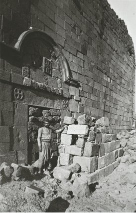 Kollektsiia fotografii Imperatorskogo Pravoslavnogo Palestinskogo Obshchestva iz sobraniia Gosudarstvennogo muzeia istorii religii ((Collection of photographs of the Imperial Orthodox Palestine Society from the collection of the State Museum of the History of Religion)