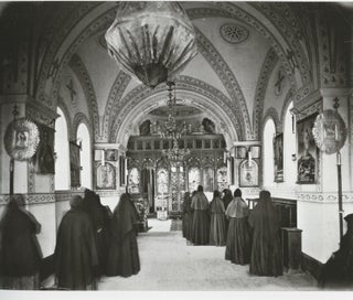 Kollektsiia fotografii Imperatorskogo Pravoslavnogo Palestinskogo Obshchestva iz sobraniia Gosudarstvennogo muzeia istorii religii ((Collection of photographs of the Imperial Orthodox Palestine Society from the collection of the State Museum of the History of Religion)