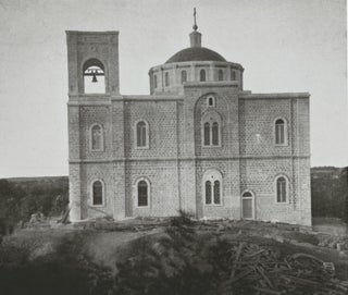 Kollektsiia fotografii Imperatorskogo Pravoslavnogo Palestinskogo Obshchestva iz sobraniia Gosudarstvennogo muzeia istorii religii ((Collection of photographs of the Imperial Orthodox Palestine Society from the collection of the State Museum of the History of Religion)