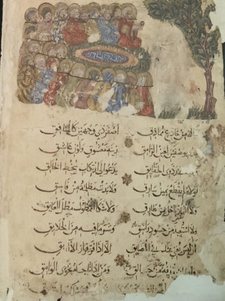 Miniatures of the St. Petersburg manuscript "Maqamat" of al-Hariri