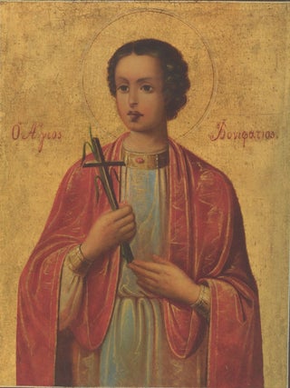 Sviatye vrachi. Obrazy tselitelei v vostochnokhristianskom iskusstve / Holy Physicians: Images of Healers in East Christian Art