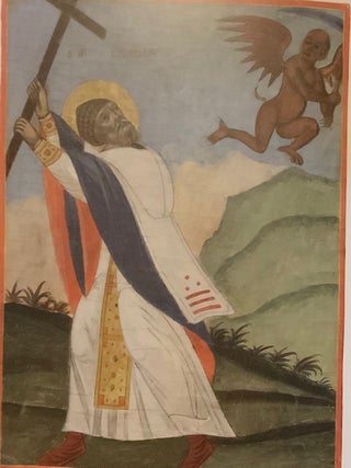 Sviatye vrachi. Obrazy tselitelei v vostochnokhristianskom iskusstve / Holy Physicians: Images of Healers in East Christian Art